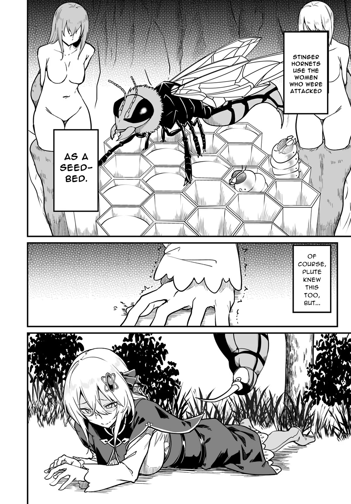 The Depravity Records of an Immortal Girl. chapter 4.2 page 2