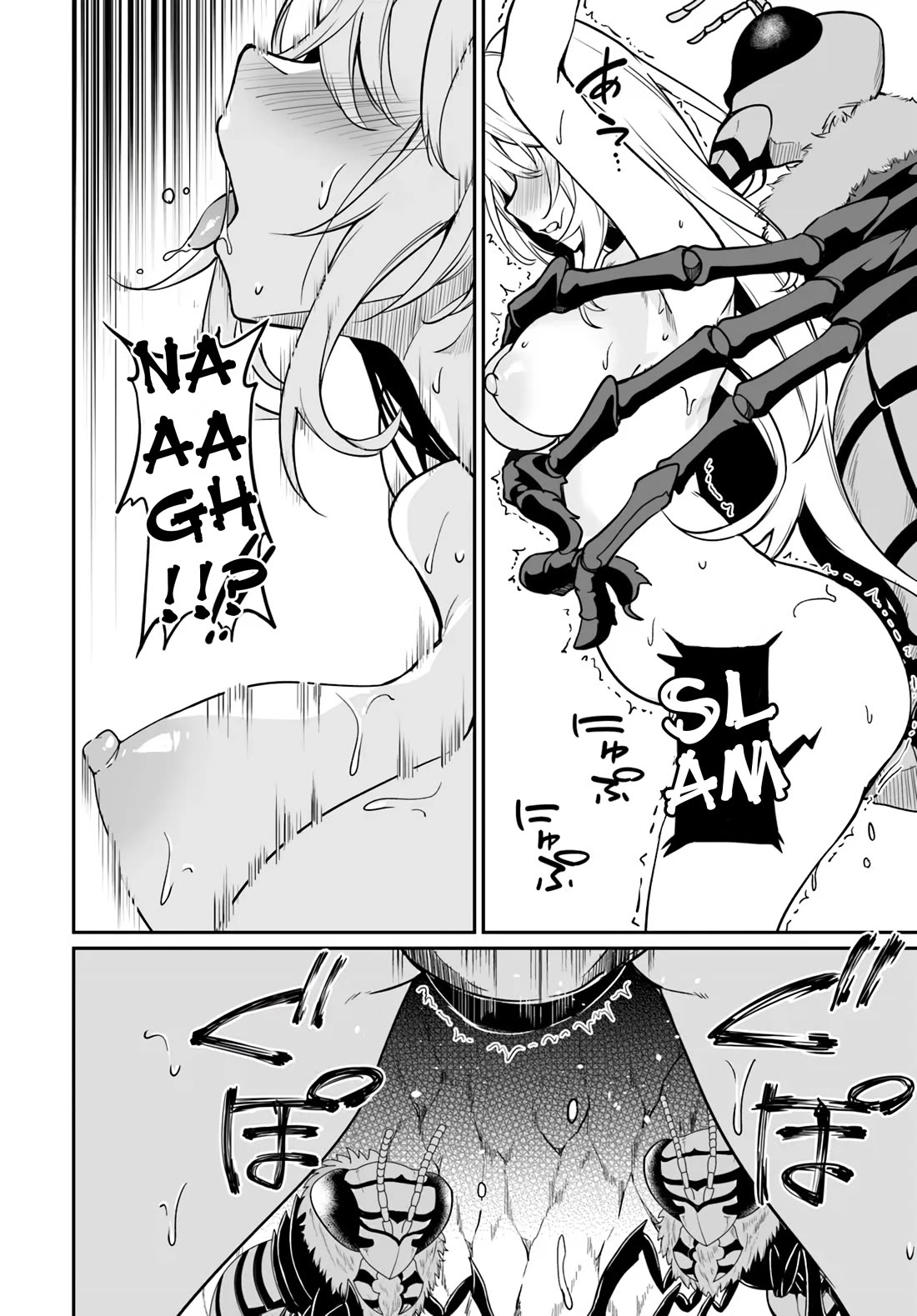 The Depravity Records of an Immortal Girl. chapter 5.1 page 6