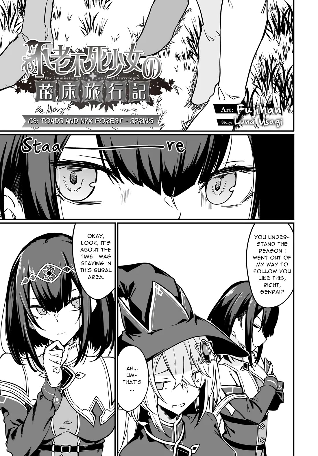 The Depravity Records of an Immortal Girl. chapter 6.1 page 1