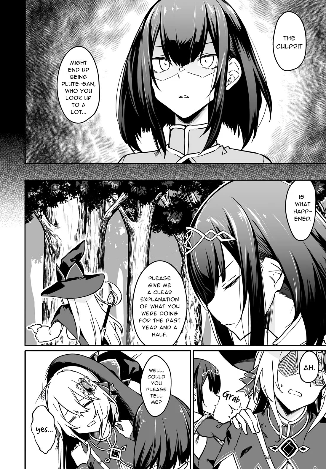 The Depravity Records of an Immortal Girl. chapter 6.1 page 4