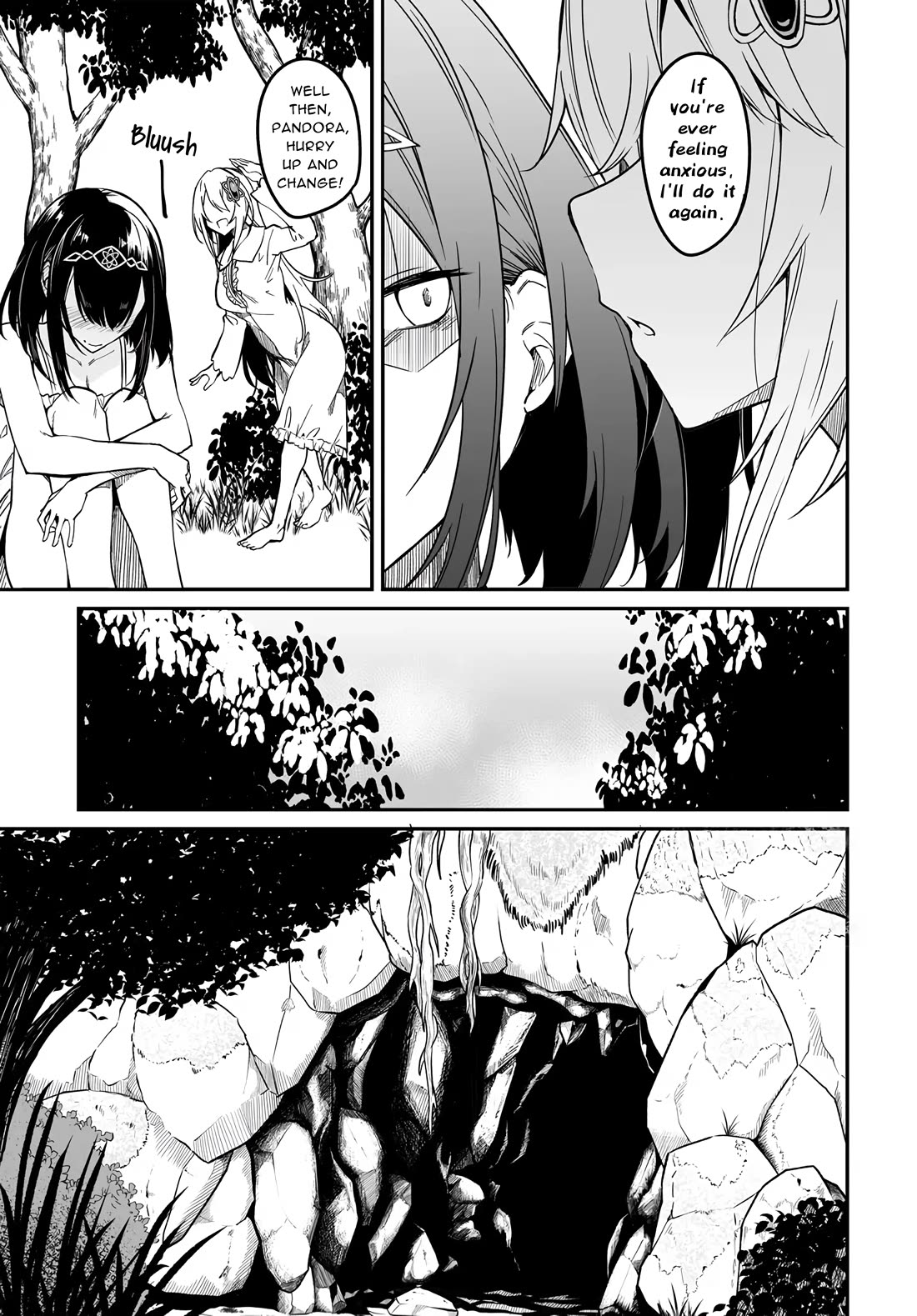 The Depravity Records of an Immortal Girl. chapter 7.1 page 5