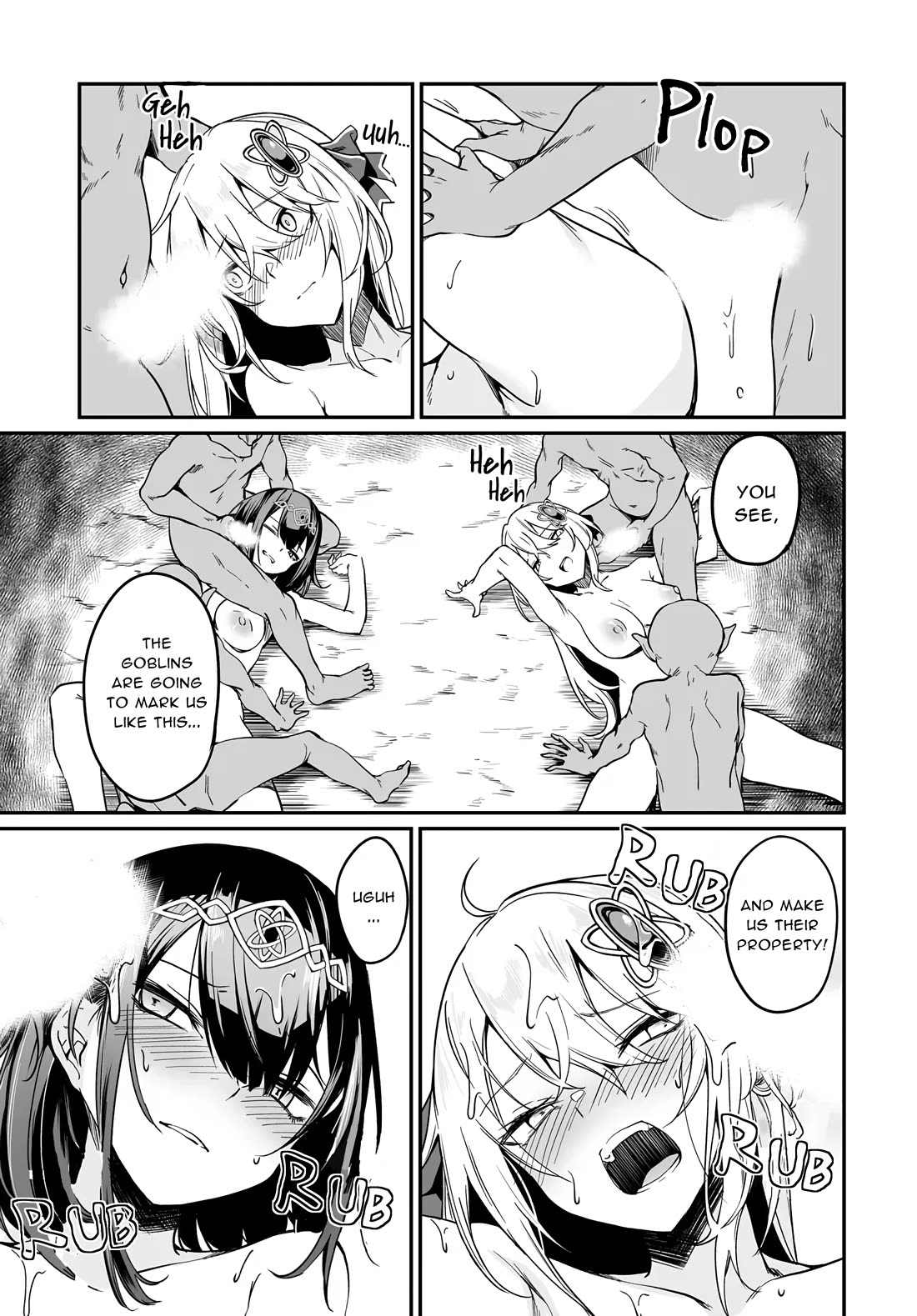 The Depravity Records of an Immortal Girl. chapter 7.2 page 5