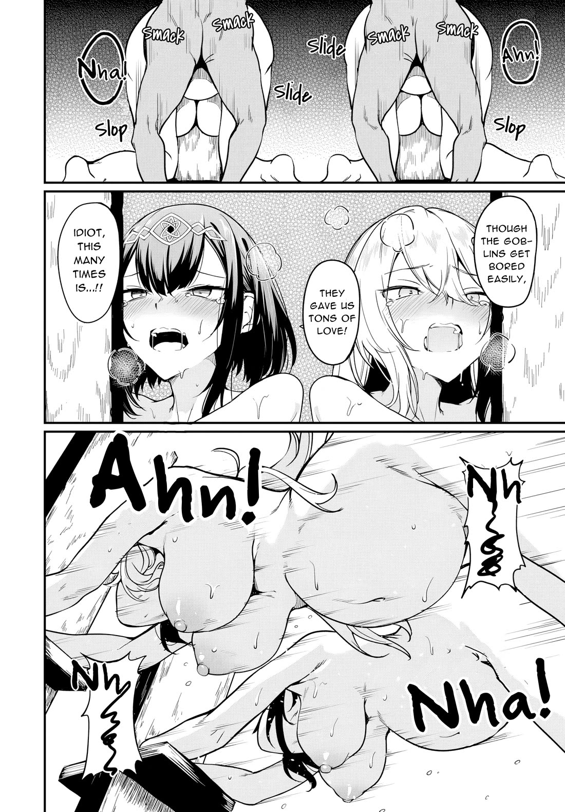 The Depravity Records of an Immortal Girl. chapter 8.1 page 4