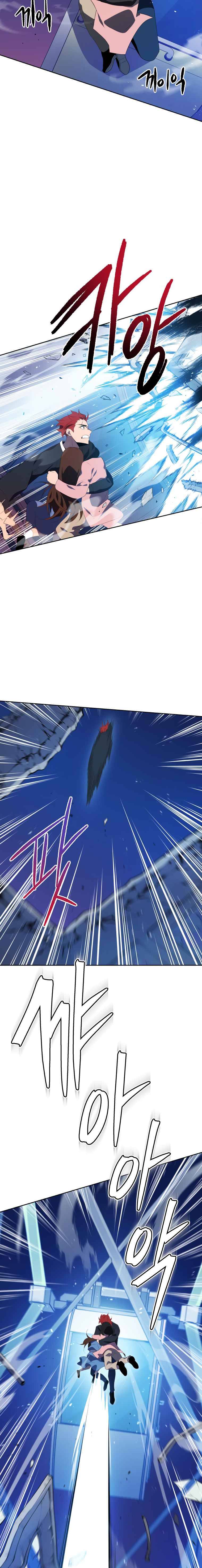 The Descent of the Demonic Master chapter 102 page 14