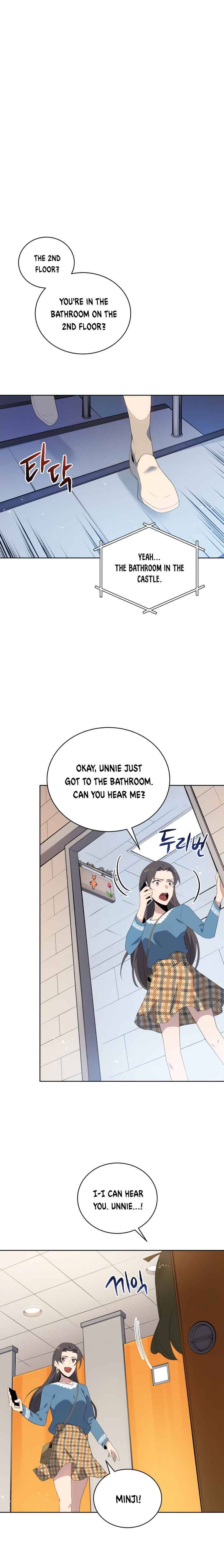 The Descent of the Demonic Master chapter 102 page 21