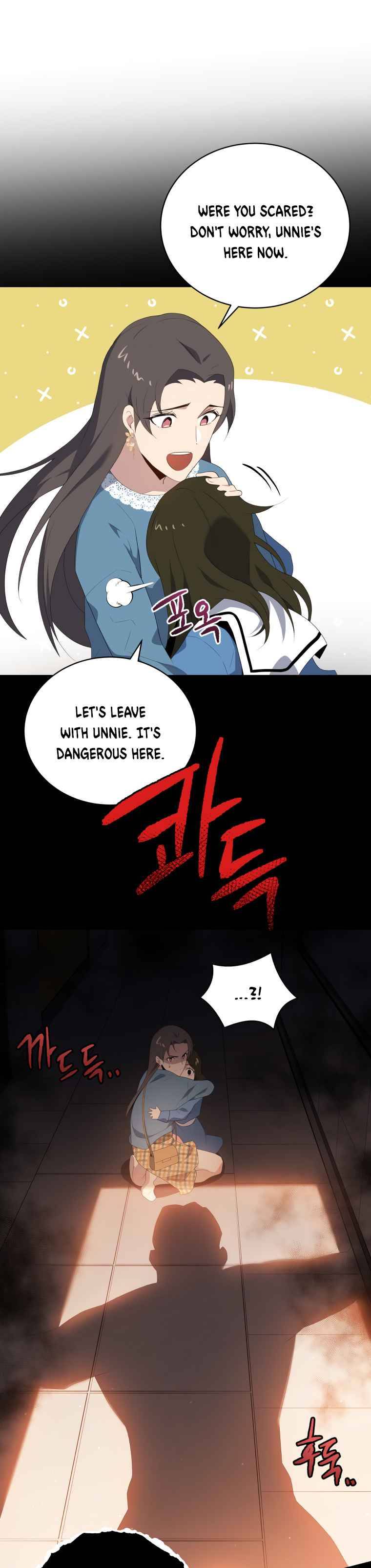 The Descent of the Demonic Master chapter 102 page 22