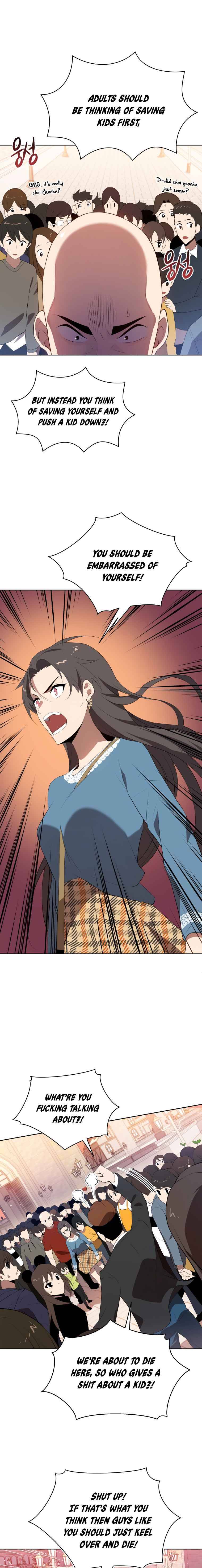 The Descent of the Demonic Master chapter 102 page 7