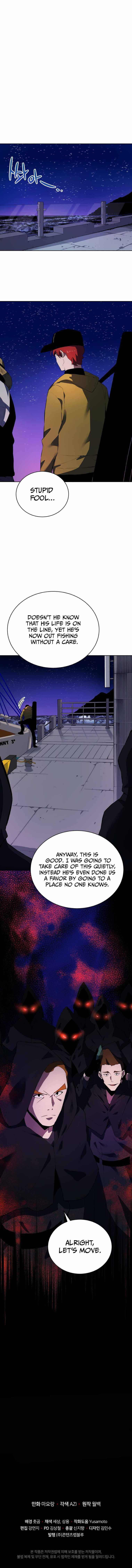 The Descent of the Demonic Master chapter 108 page 12