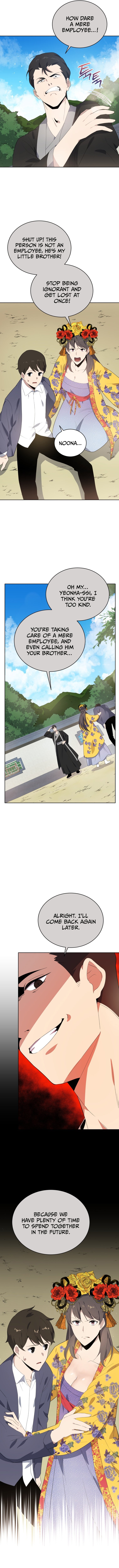 The Descent of the Demonic Master chapter 122 page 2