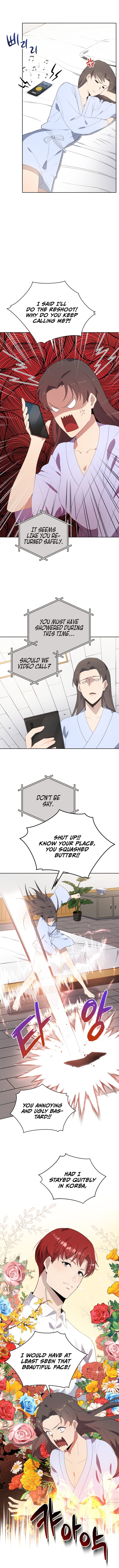 The Descent of the Demonic Master chapter 122 page 4