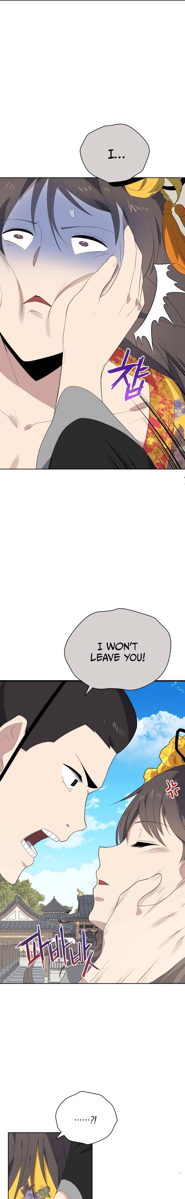 The Descent of the Demonic Master chapter 123 page 11