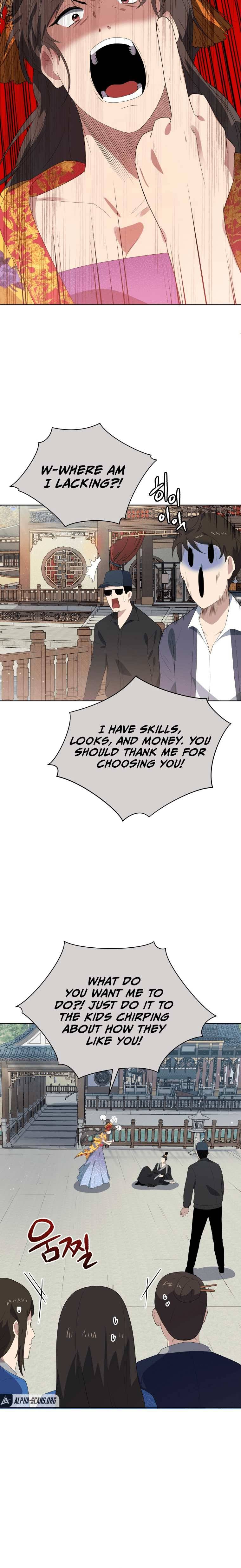 The Descent of the Demonic Master chapter 123 page 14