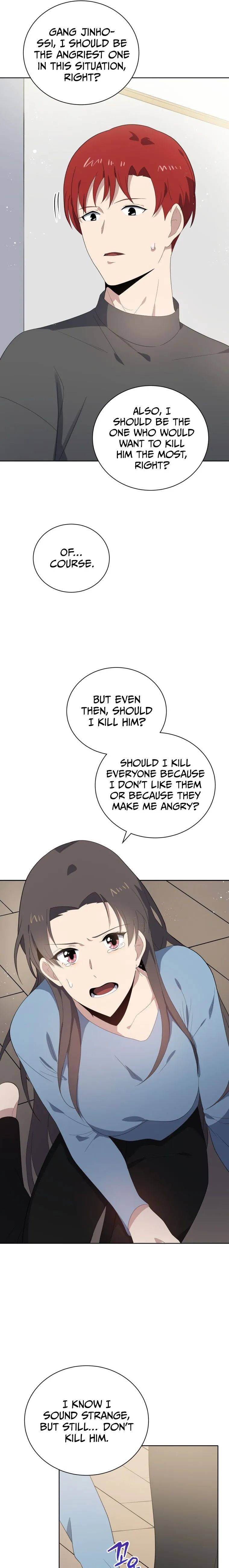 The Descent of the Demonic Master chapter 124 page 14