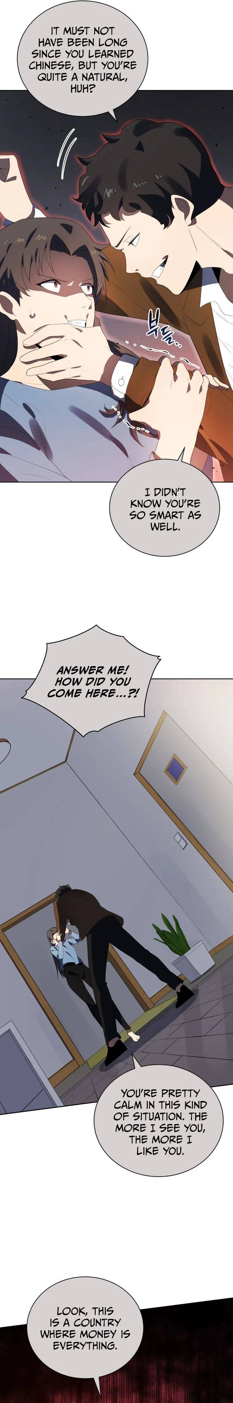 The Descent of the Demonic Master chapter 124 page 2