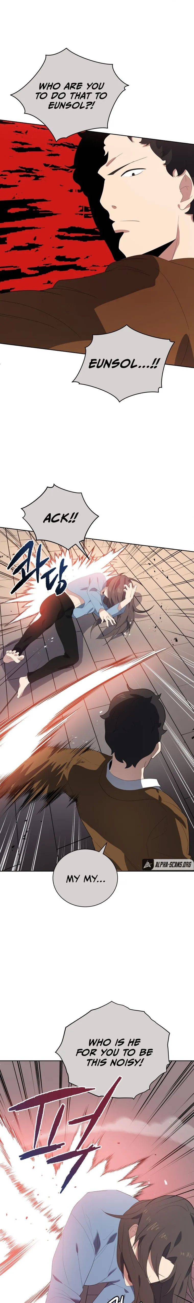 The Descent of the Demonic Master chapter 124 page 6