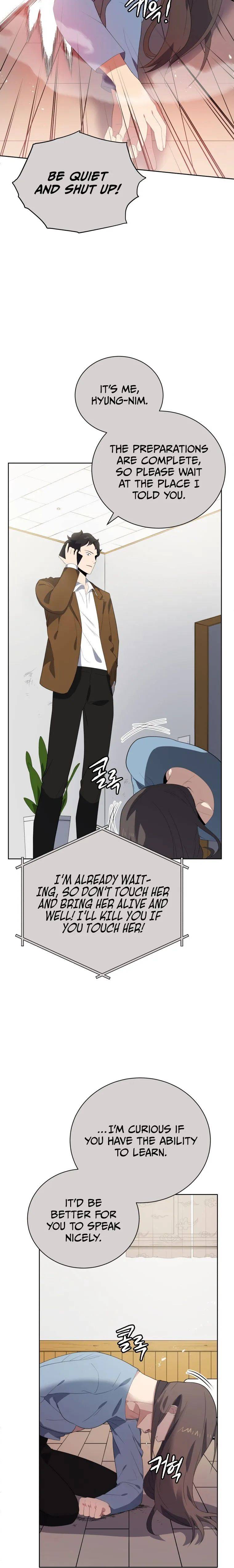 The Descent of the Demonic Master chapter 124 page 7