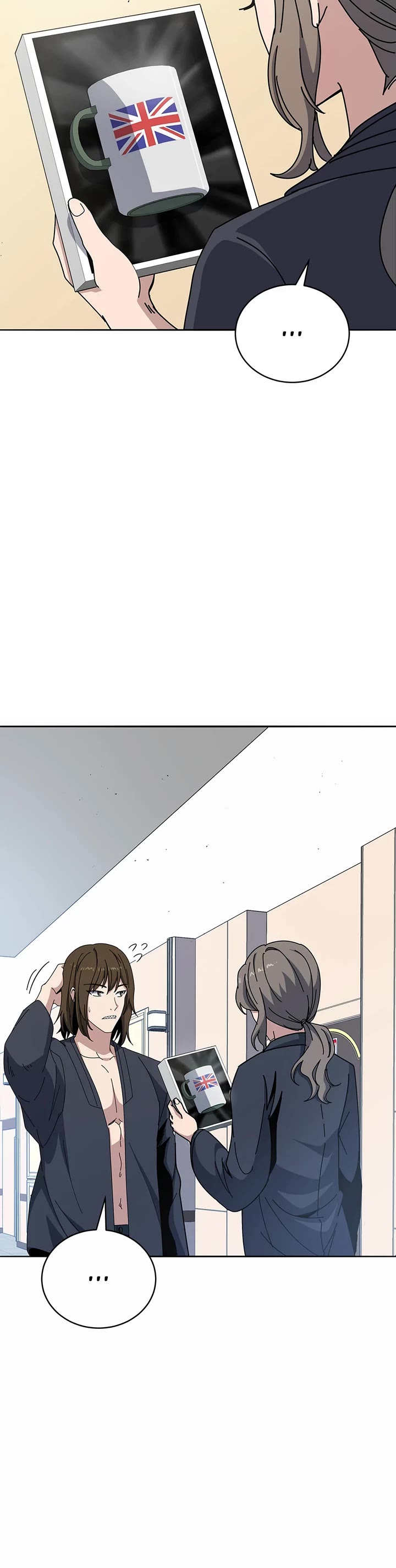 The Descent of the Demonic Master chapter 160 page 34