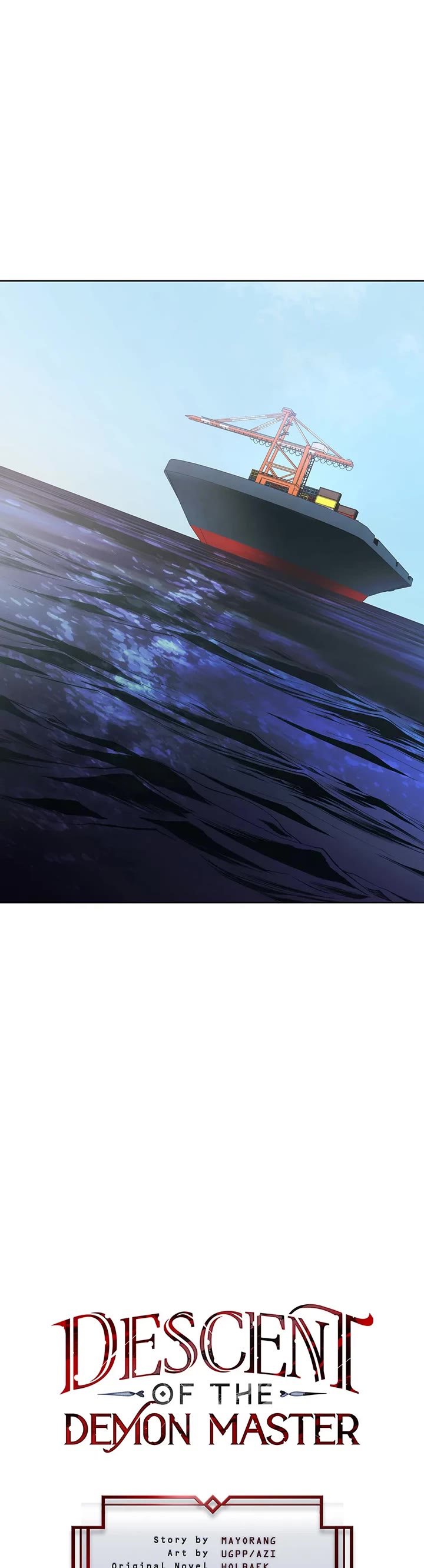 The Descent of the Demonic Master chapter 162 page 24