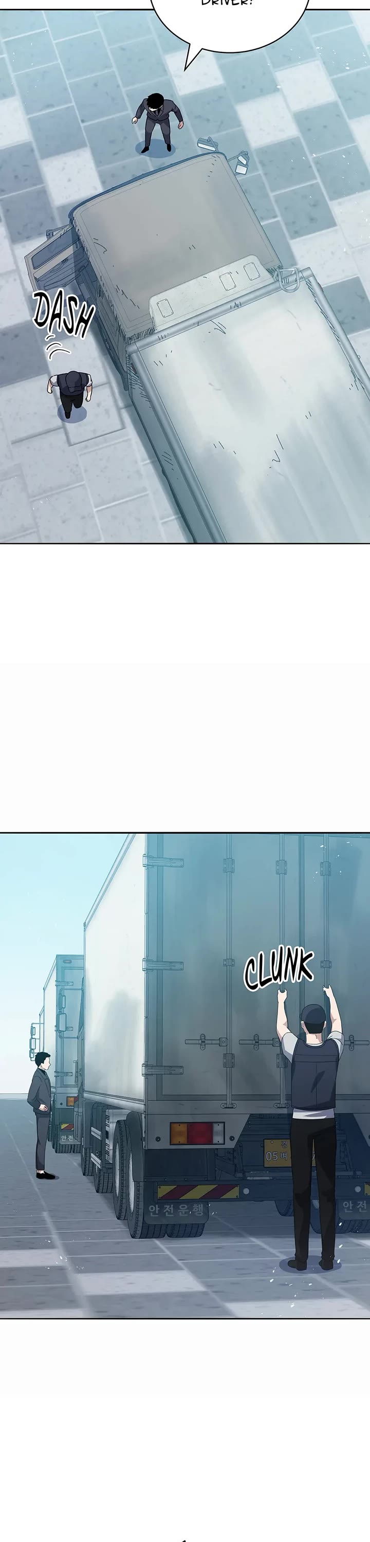 The Descent of the Demonic Master chapter 163 page 12