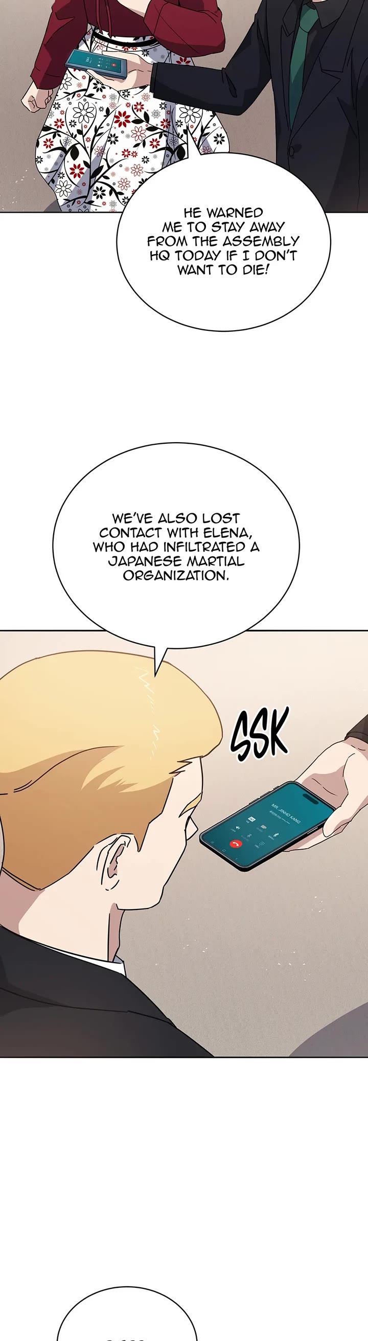 The Descent of the Demonic Master chapter 163 page 5