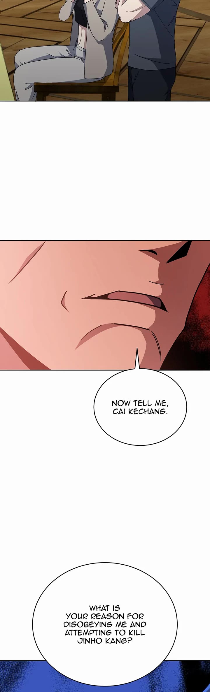 The Descent of the Demonic Master chapter 170 page 4