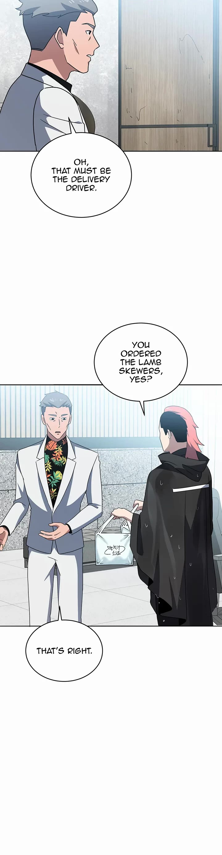 The Descent of the Demonic Master chapter 170 page 44