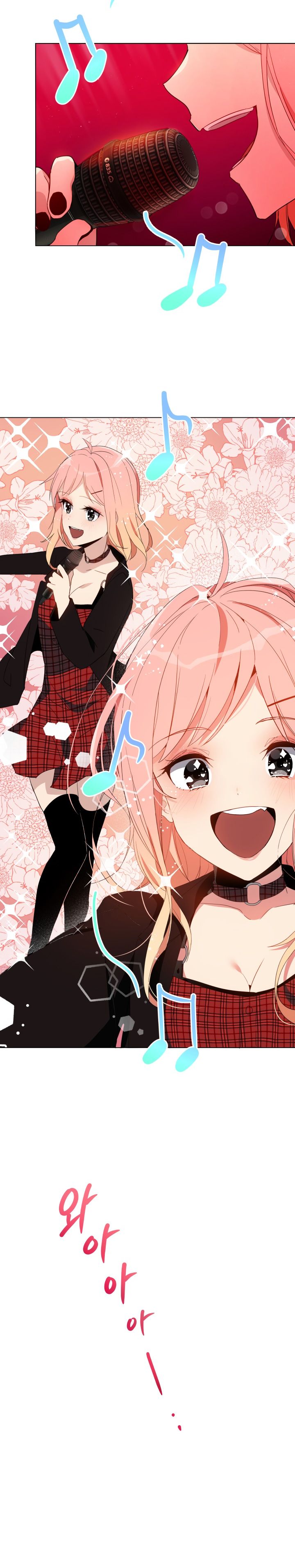 The Descent of the Demonic Master chapter 49 page 2