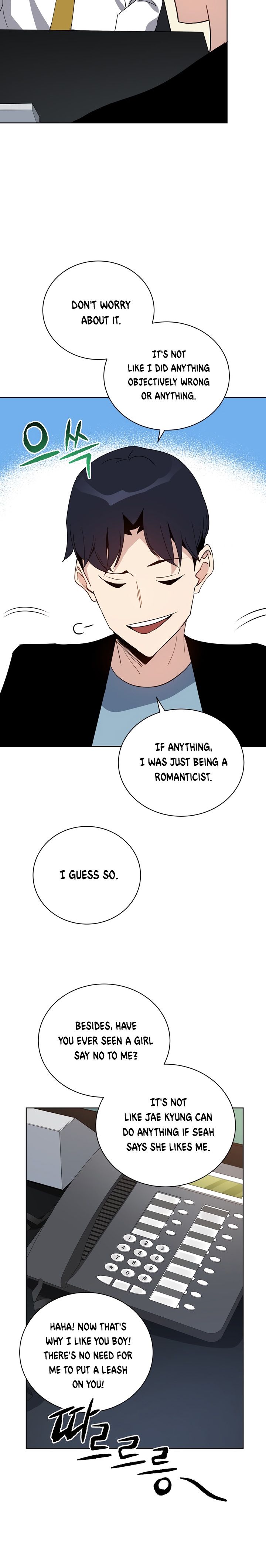 The Descent of the Demonic Master chapter 51 page 14