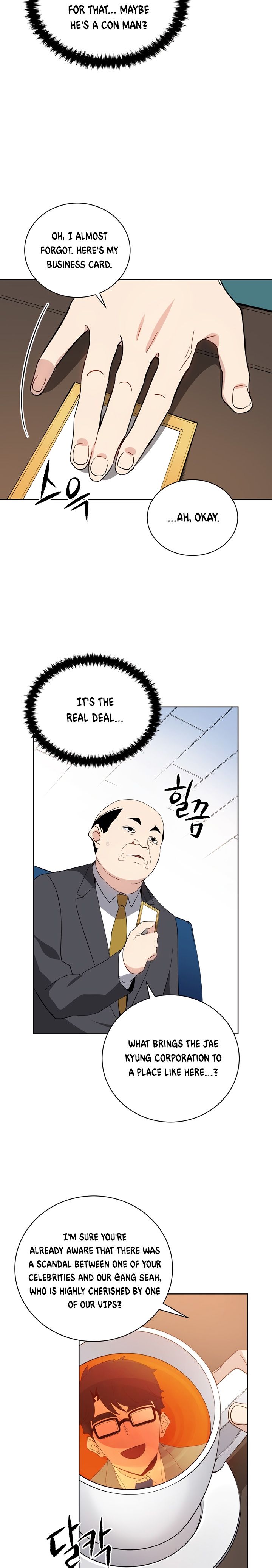 The Descent of the Demonic Master chapter 51 page 17