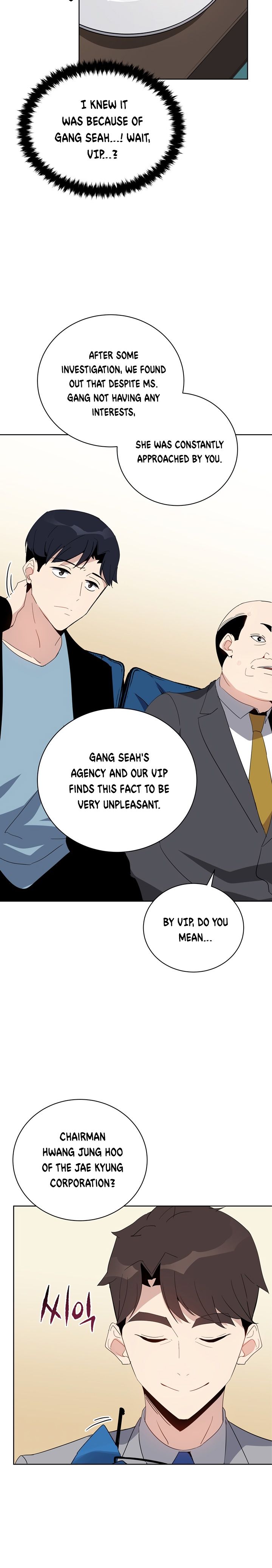 The Descent of the Demonic Master chapter 51 page 18