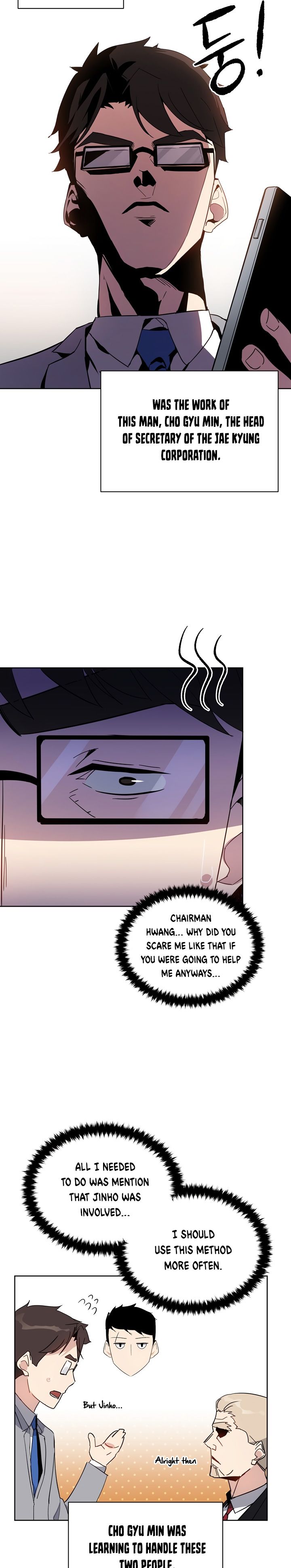 The Descent of the Demonic Master chapter 51 page 2