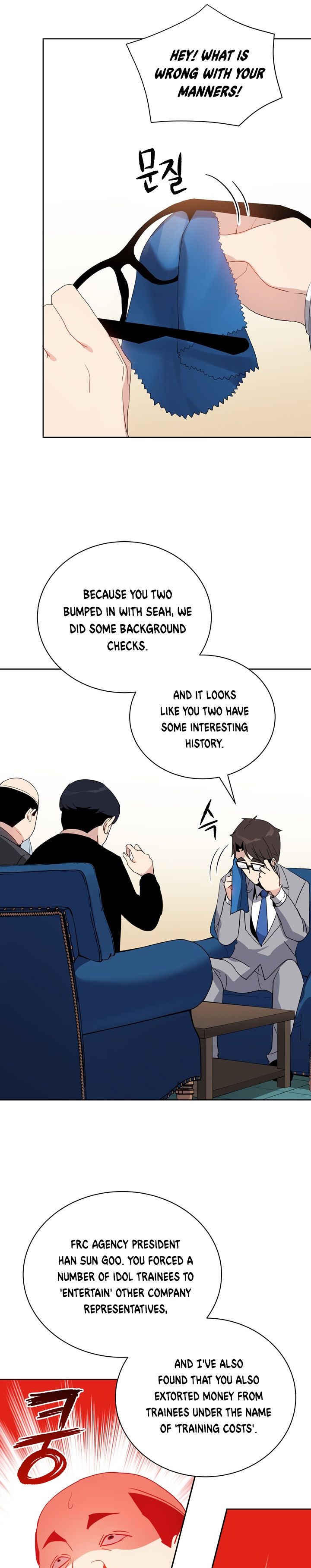 The Descent of the Demonic Master chapter 51 page 20