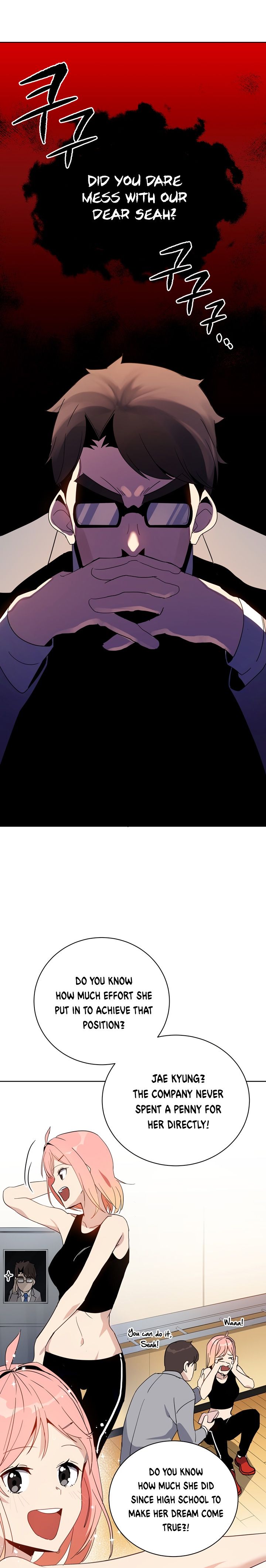 The Descent of the Demonic Master chapter 51 page 22