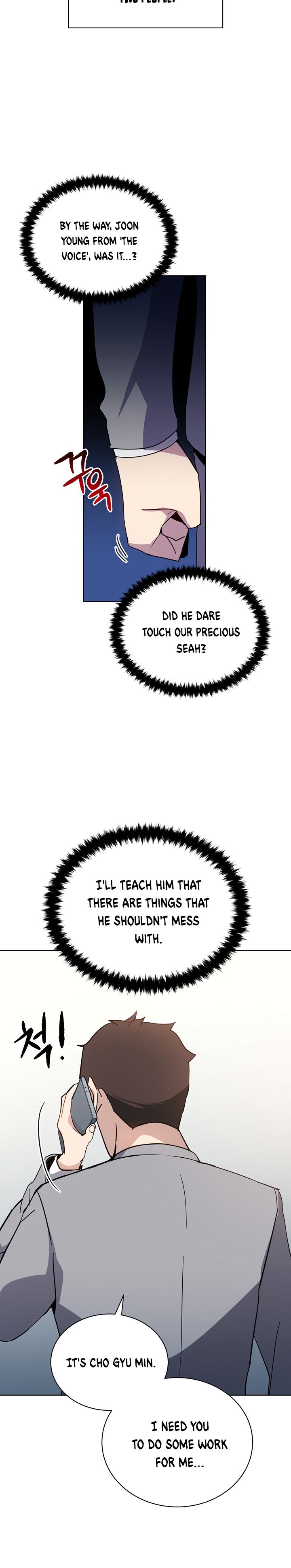 The Descent of the Demonic Master chapter 51 page 3