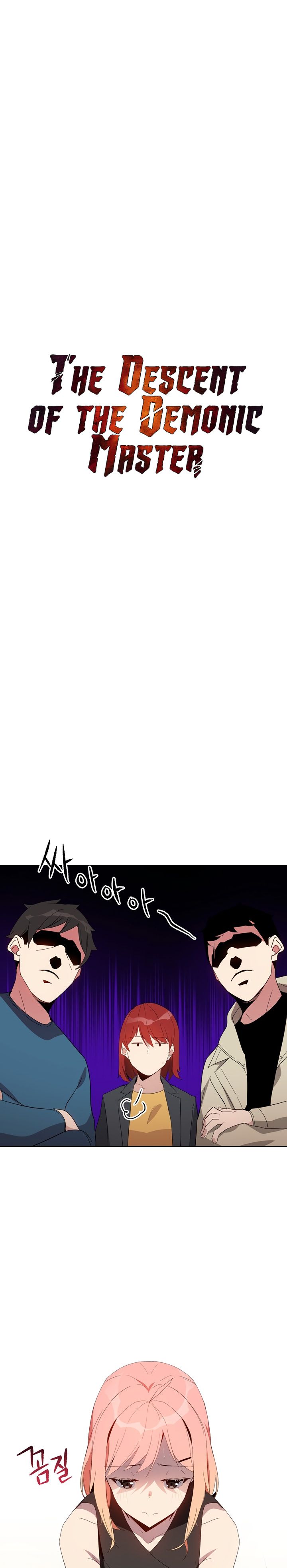 The Descent of the Demonic Master chapter 51 page 4