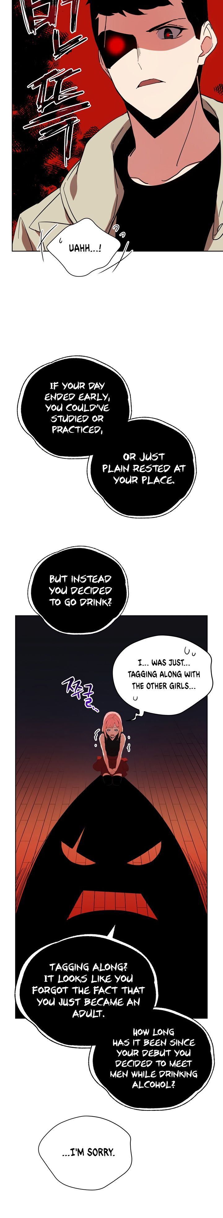 The Descent of the Demonic Master chapter 51 page 6