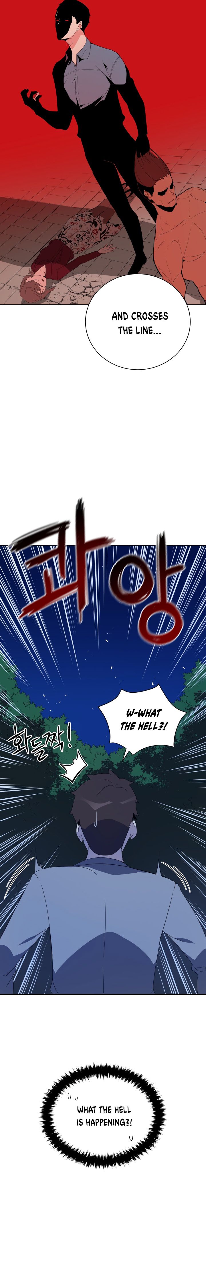 The Descent of the Demonic Master chapter 57 page 2