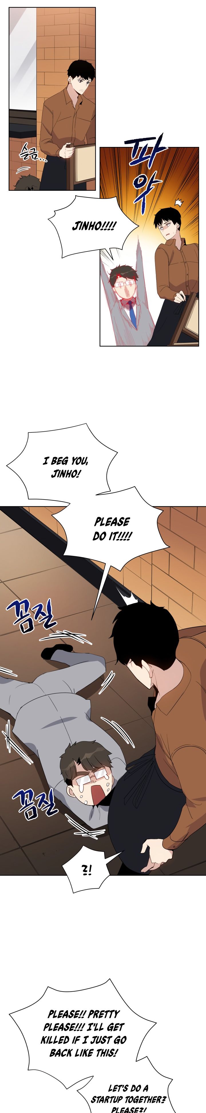 The Descent of the Demonic Master chapter 60 page 13