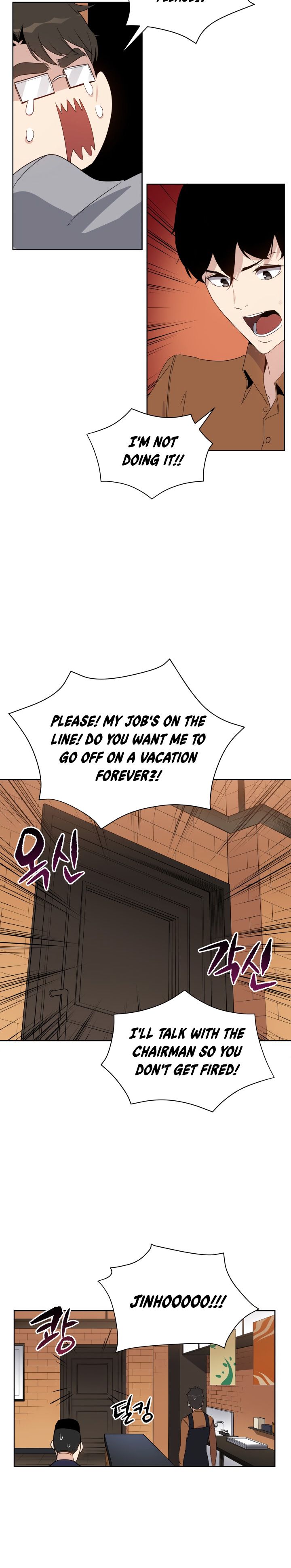 The Descent of the Demonic Master chapter 60 page 14