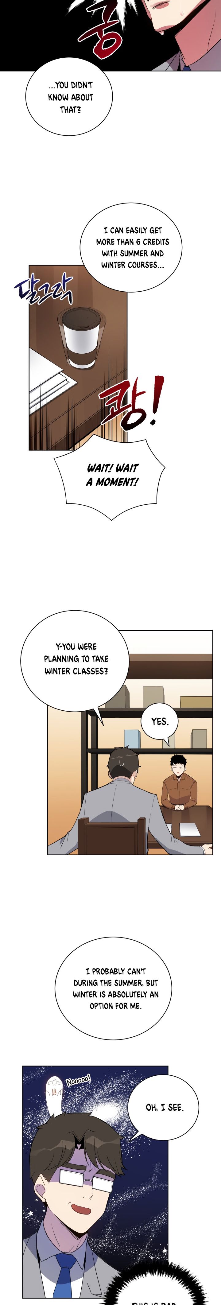 The Descent of the Demonic Master chapter 60 page 8