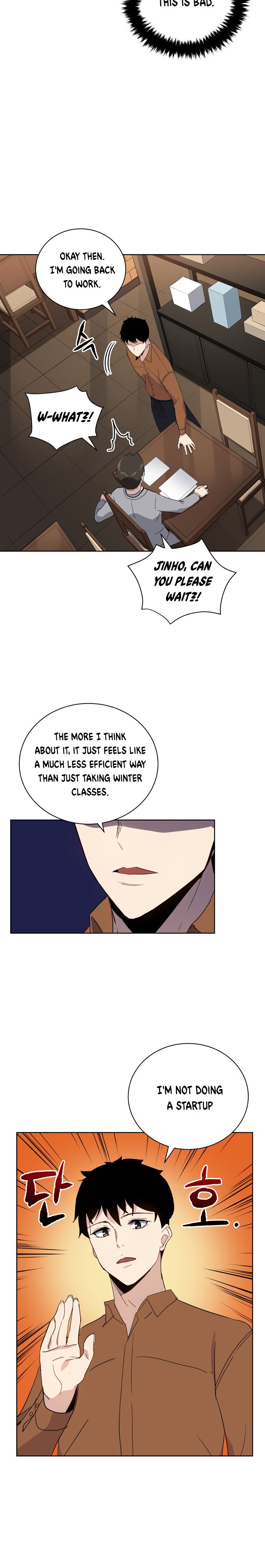 The Descent of the Demonic Master chapter 60 page 9