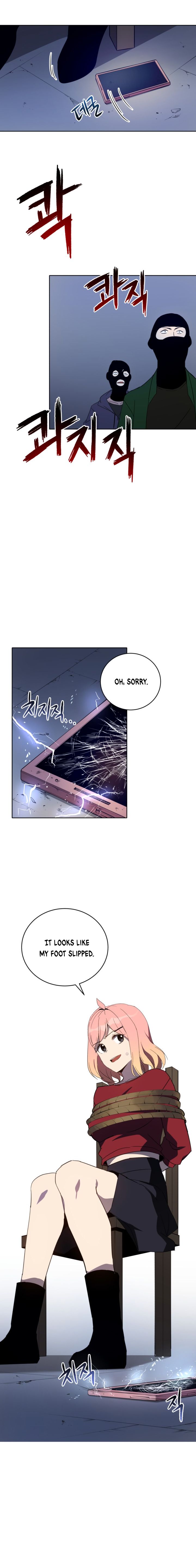 The Descent of the Demonic Master chapter 67 page 10