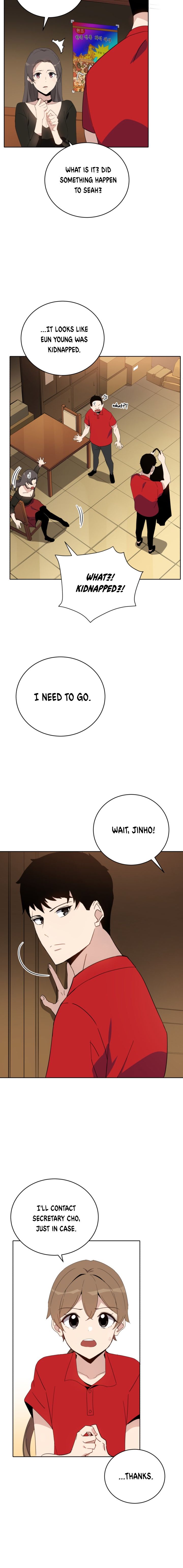 The Descent of the Demonic Master chapter 67 page 3