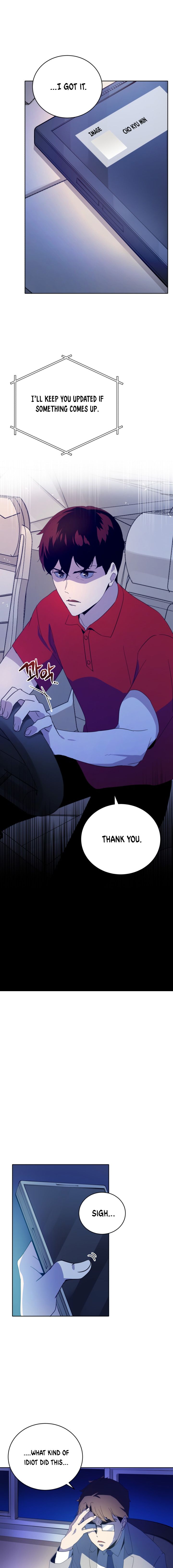 The Descent of the Demonic Master chapter 67 page 5