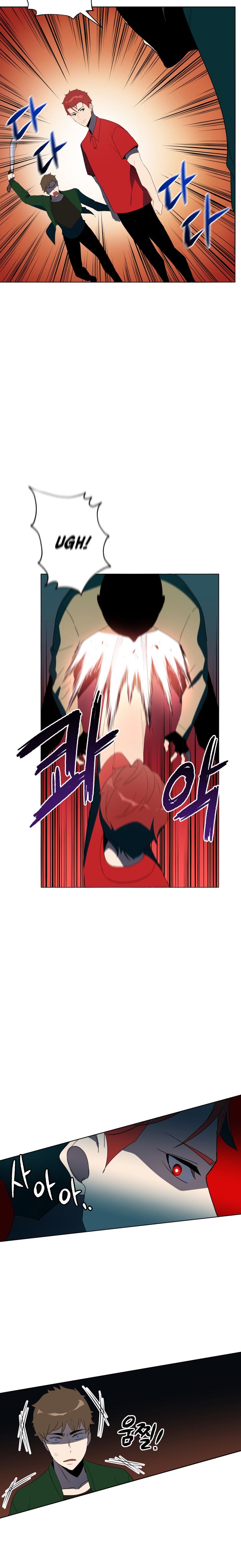 The Descent of the Demonic Master chapter 68 page 14