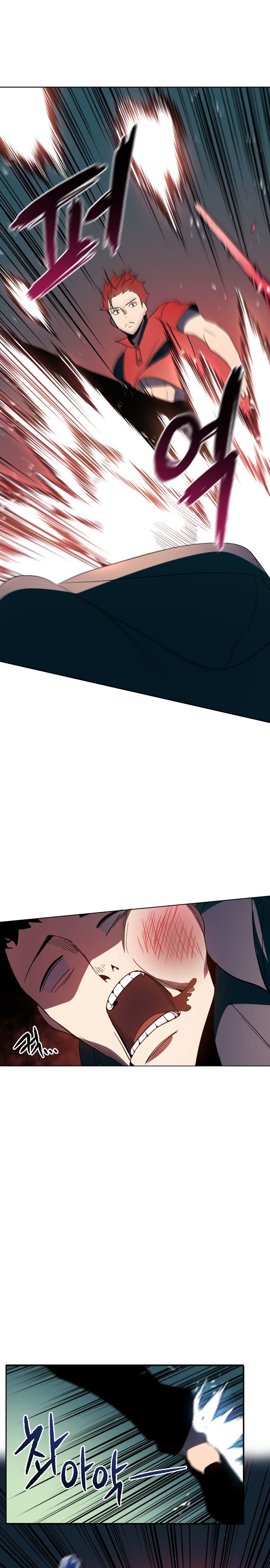 The Descent of the Demonic Master chapter 68 page 19