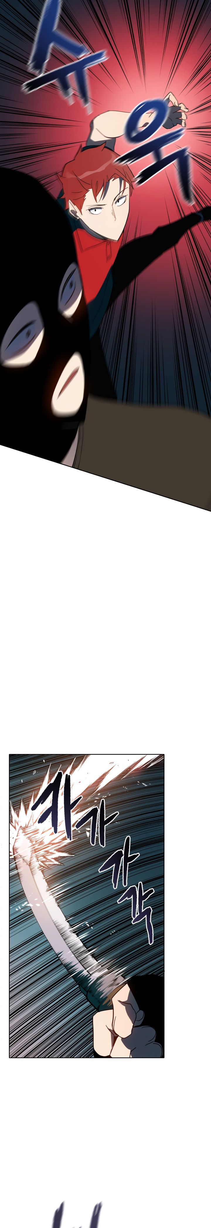 The Descent of the Demonic Master chapter 68 page 20