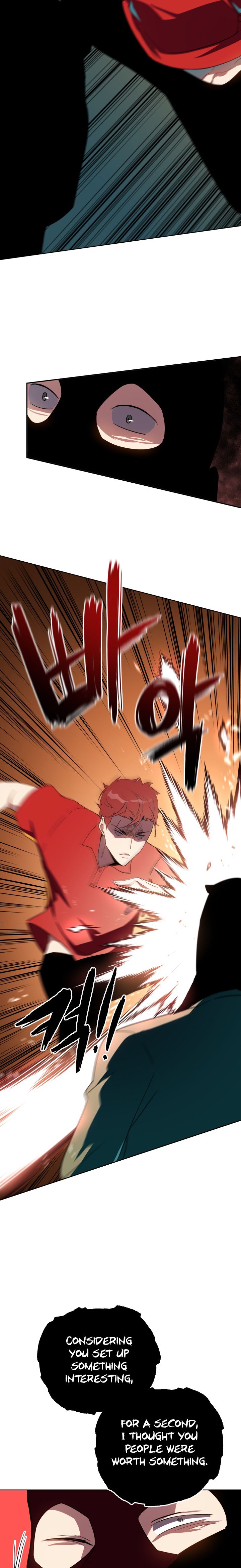 The Descent of the Demonic Master chapter 68 page 26