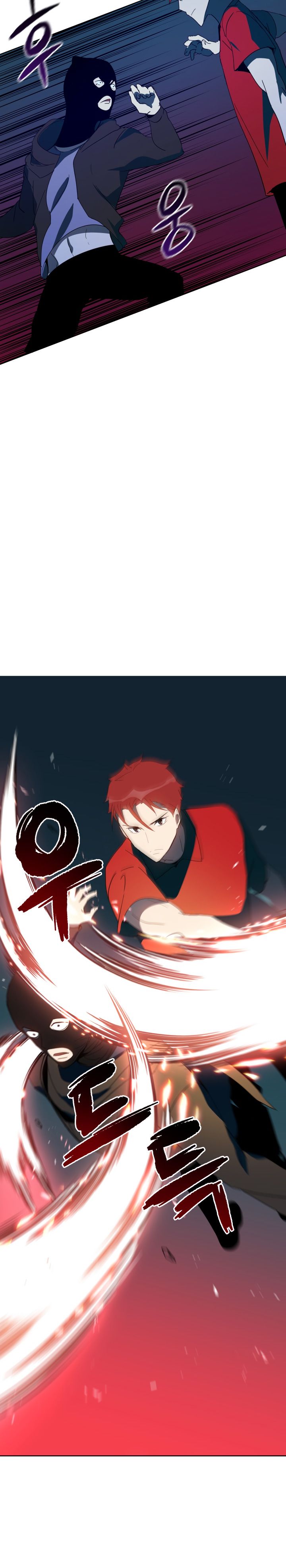 The Descent of the Demonic Master chapter 68 page 8