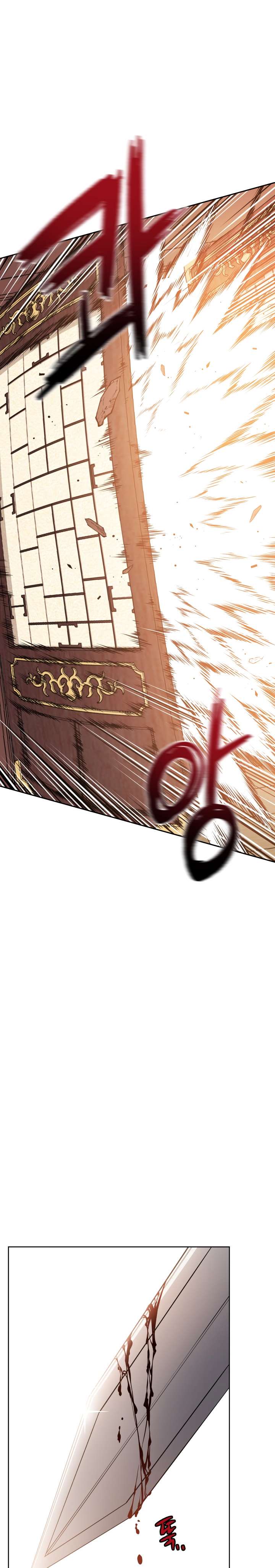 The Descent of the Demonic Master chapter 73 page 19